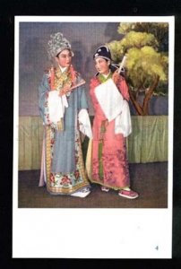 037416 CHINA Dancer & theatre stages Old color PC #4