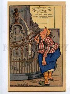 185710 MANNEKEN PIS & Fat Woman Vintage COMIC PC