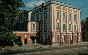 Russia Leningrad University A Zhdanov Vintage Postcard 08.69