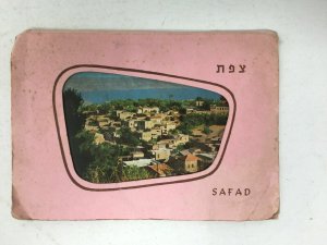 Safad Israel Souvenir Postcard Folder Holy Land Set of 6 Postcards in Folder