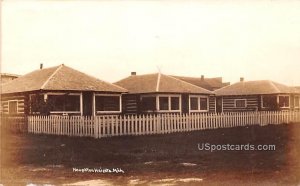 Cabins in Houghton Lake, Michigan