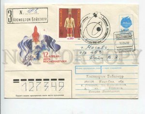 437130 Kazakhstan 1992 Cosmonautics Day Baikonur cosmodrome real posted