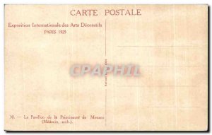 Old Postcard Paris International Exhibition of Decorative Arts Paris 1925 Mon...