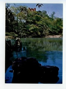 487590 JAPAN Tokyo University pond in the garden Old postcard
