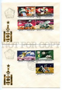 498156 MONGOLIA 1979 space exploration space Old SET FDC Covers