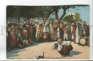 477380 Tunis snake charmer Vintage Lehnert & Landrock  postcard