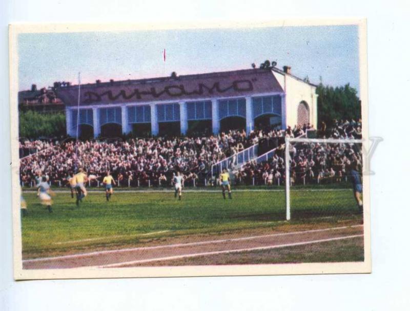 238790 RUSSIA ORENBURG Dynamo stadium football soccer old