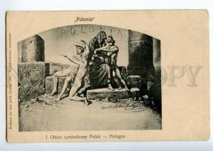 213809 POLAND symbolic image PROPAGANDA Vintage postcard