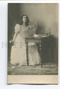 286339 KUZNETSOVA Benois Russia OPERA Singer DANCER Vintage PC