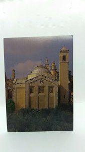 Vintage Postcard The Church Of Lazarus Bethany Israel