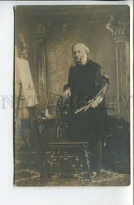 440144 Ivan AIVAZOVSKY Armenian Russian PAINTER Easel Vintage PHOTO postcard