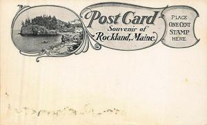 Souvenir of Rockland ME Breakwater & Lighthouse Dual Views Postcard