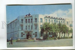 479135 1981 Borovichi House Soviets circulation 25000 Tourist publishing house