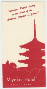 Miyako Hotel, Kyoto, Japan, Hotel Label, Unused, Size: 131 mm x 67 mm.