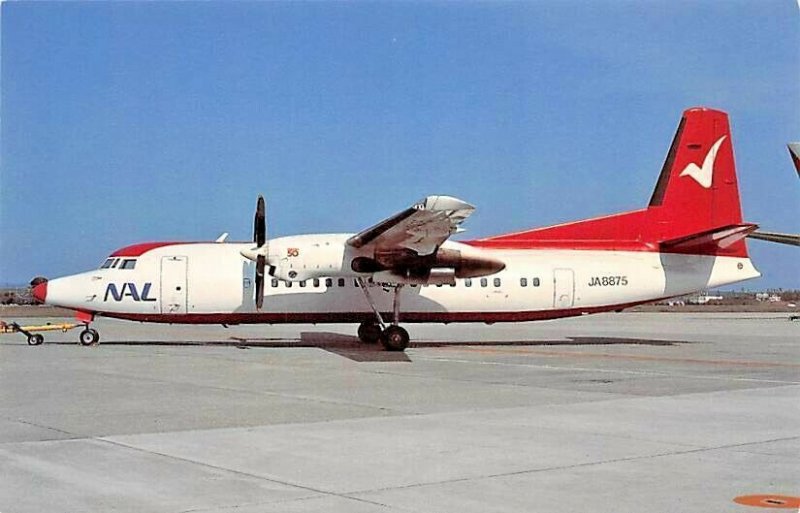 Airline Postcards NAL-Naka Nihon Air Line Fokker 50 F27-050 JA8875 c/n 20196  