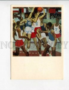 3131023 Playing BASKETBALL by KLYAVINSH old postcard 1978 year