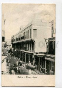 400936 EGYPT CAIRO Musky street Vintage RPPC shiiping post