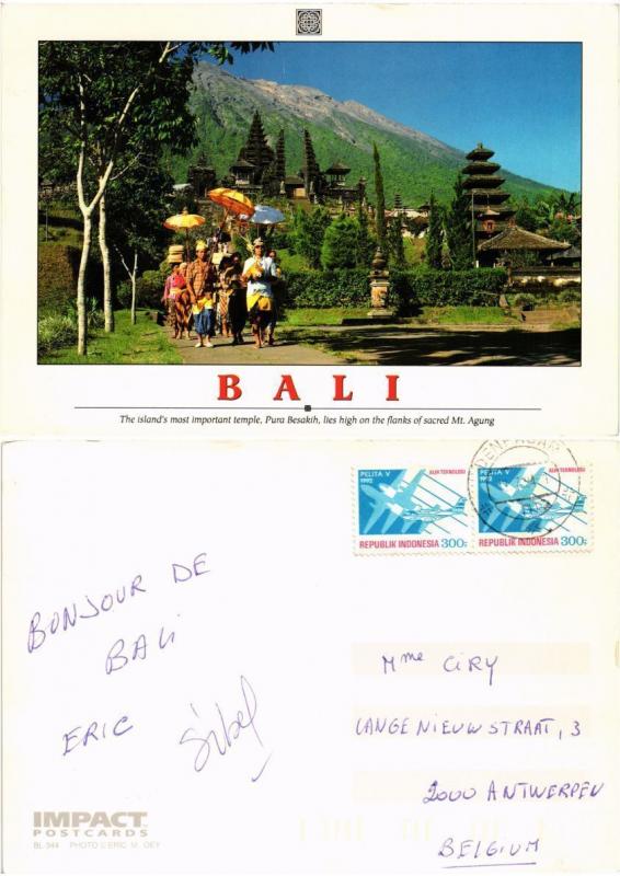 CPM  Indonesie - Bali - Pura Besakih Temple  (694765)