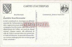 COPY Laitiere Vichy Bourbonnais Donkey Donkey