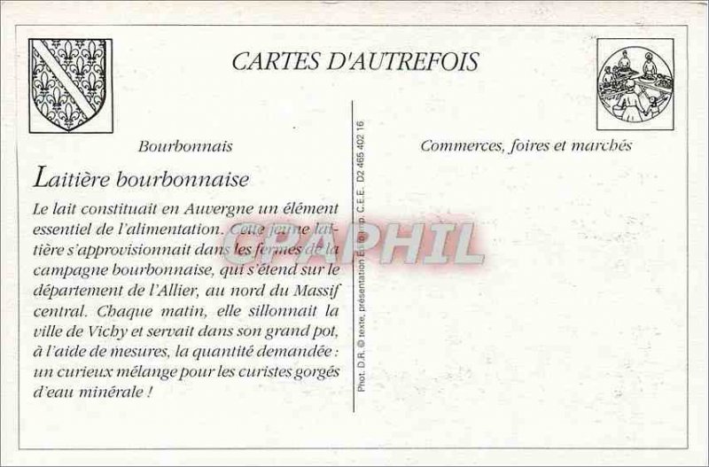 COPY Laitiere Vichy Bourbonnais Donkey Donkey