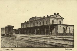 romania, FOCȘANI, Gara, Railway Station (1917) Postcard