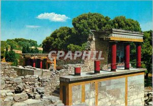 Postcard Modern Knossos The Palace Guard Station