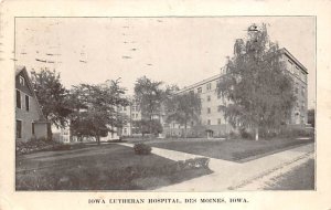Iowa Lutheran Hospital Des Moines, Iowa  