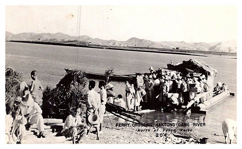 South Korea Ferry crossing Naktong Gang River