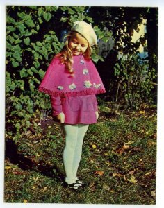 488682 Advertising FASHION 1971 pattern Spring Girl DRESS Poster Old postcard