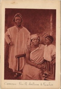 PC FOUMBAN FAMILLE CHRETIENNE CAMEROON ETHNIC TYPE (a27967)