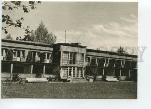 486242 1966 Estonia Parnu sanatorium medical building number one Kiisla Kunst