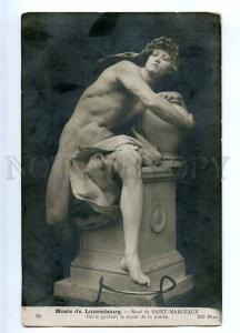 187759 Nude Man in TOMB by SAINT-MARCEAUX Vintage postcard