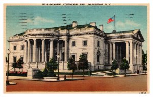 Postcard Washington DC - Memorial Continental Hall