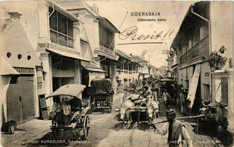 PC CPA SOERABAIA Chineesche Kamp INDONESIA (a17302)