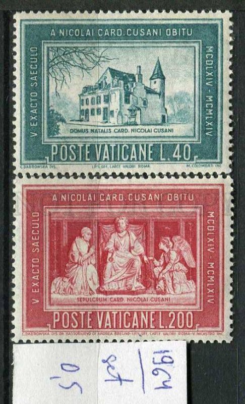 265955 Vatican 1964 year MNH stamps set Nikolai Cusani