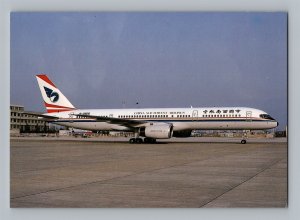 Aviation Airplane Postcard China Southwest Airlines Boeing 757-2Y0 Shanghai L1