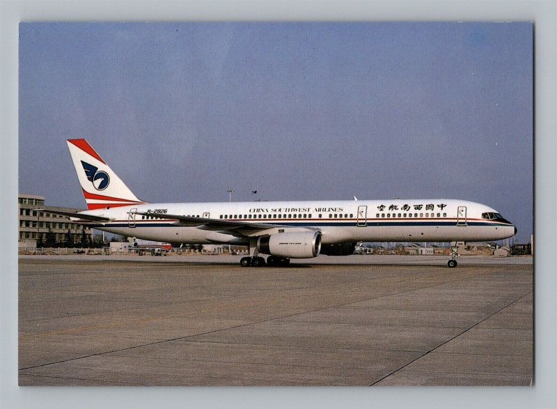 Aviation Airplane Postcard China Southwest Airlines Boeing 757-2Y0 Shanghai L1
