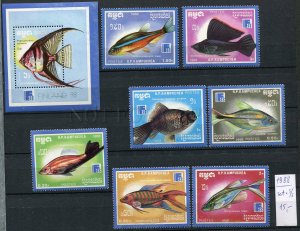 265627 Cambodia Kampuchea 1988 year MNH stamps set+S/S FISHES