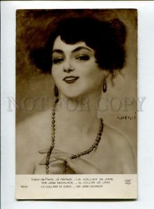 3139579 NUDE Belle Jade Necklace by HERVE vintage SALON PC