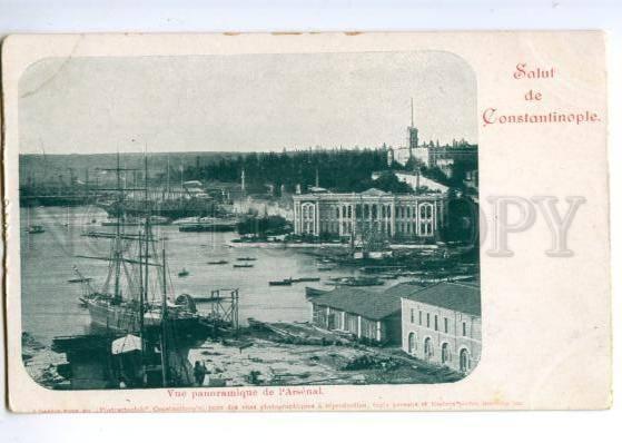 147125 TURKEY Salut Constantinople Vintage undivided postcard