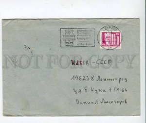 290536 EAST GERMANY to USSR 1980 Leipzig book fair cancellations real post COVER