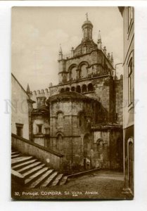 299895 PORTUGAL COIMBRA Se veiha Abside Cathedral Vintage postcard