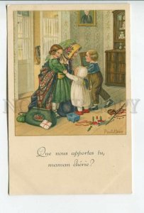 461954 Pauli EBNER Kids Mother TOYS Victorian fashion Vintage postcard #1395