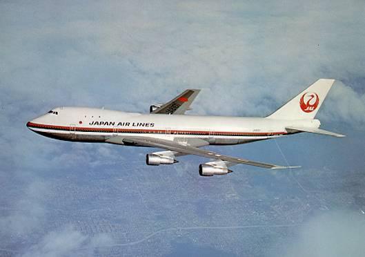 Japan Air Lines - B747