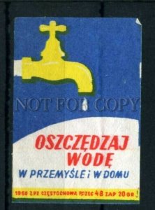 500660 POLAND save water ADVERTISING Vintage match label