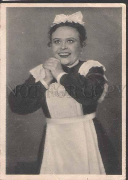 113109 KUZNETSOVA Russian DRAMA Theatre ACTRESS old RARE PHOTO