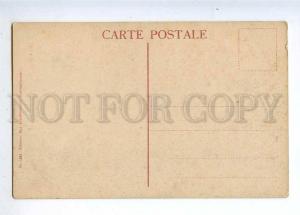 233060 TURKEY CONSTANTINOPLE Selamlik Yildiz Vintage postcard