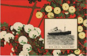 PC CPA art nouveau style N.Y.K. Line S.S. Hakusan Maru JAPAN (a17708)