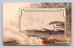 EAST KEEKWANSHAN MANCHURIA CHINA MILITARY RUSSO JAPANESE WAR POSTCARD (c.1904)