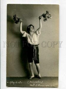 3140383 ZHUKOV Great Russian BALLET Star Vintage PHOTO 1912